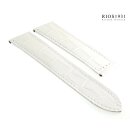 Alligator Ersatz-Uhrenarmband für Cartier Tank weiß 20/18 mm für Faltschließe