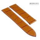 Easy-Klick Alligator Ersatz-Uhrenarmband für Cartier Tank cognac 20/18 mm für Faltschließe, Herrenlänge