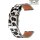 Leopard-Design Easy-Klick Uhrenarmband Modell JungleTec weiß-braun-schwarz 22 mm