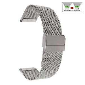 Massives Easy-Klick Edelstahl Milanaise-Mesh Uhrenarmband Modell Utrecht silber 20 mm