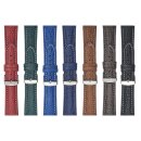 Echt Haifisch Uhrenarmband Modell Poseidon-NL hellbraun 24 mm, Normallänge