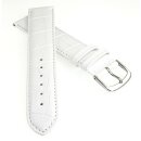 Feines Alligator Leder Uhrenarmband Lausanne-XL extralang weiß 16 mm