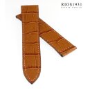 Alligator Ersatz-Uhrenarmband für Cartier Tank cognac 16/14 mm für Faltschließe